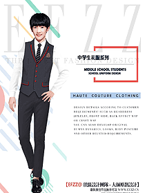 學(xué)生服校服設(shè)計(jì)效果圖229