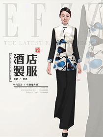 原創設計中餐服務員制服設計圖2253