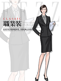 OL通勤裝女秋冬職業(yè)裝設(shè)計(jì)圖1904