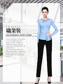 時尚女秋冬職業裝設計圖1909