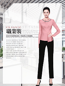 OL通勤裝女秋冬職業裝設計圖1910