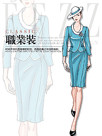 原創設計女秋冬職業裝設計圖1912