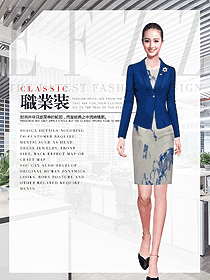 原創(chuàng)設計女秋冬職業(yè)裝設計圖1920