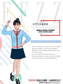 學生服校服設計效果圖239