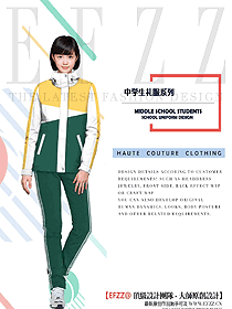 時尚學生服校服設計圖240