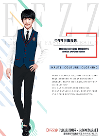 時(shí)尚學(xué)生服校服設(shè)計(jì)圖248