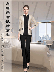 辦公樓清潔員制服設計圖294