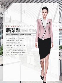 原創設計女秋冬職業裝設計圖1931