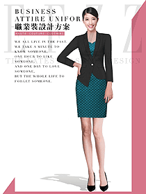 時尚女秋冬職業裝設計圖1951