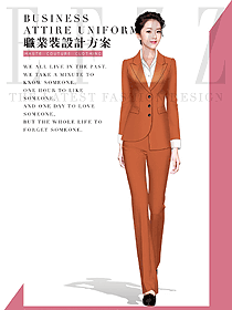 時尚女秋冬職業裝設計圖1957