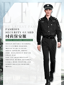 長袖男款保安服款式圖440