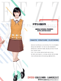 學生服校服設計效果圖268