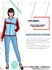 時尚學生服校服設計圖273