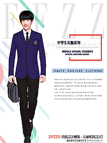 原創設計學生服校服款式圖285