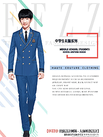學生服校服設計效果圖290