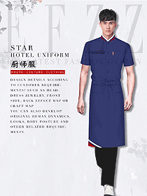 時尚男款廚師制服設(shè)計圖523