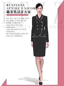 時尚女秋冬職業裝設計圖1961