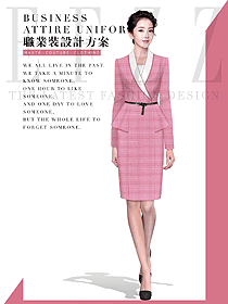 時尚女秋冬職業裝設計圖1969