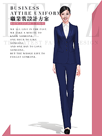 OL通勤裝女秋冬職業(yè)裝設計圖1978