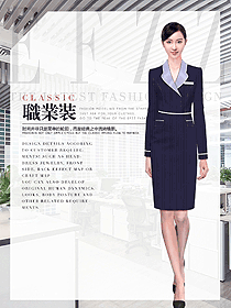 原創設計女秋冬職業裝設計圖1981