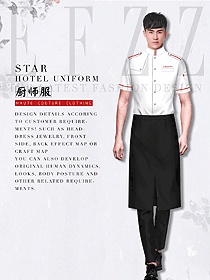 時尚男款廚師制服設計圖525
