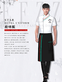 男款短袖廚師制服設計圖526
