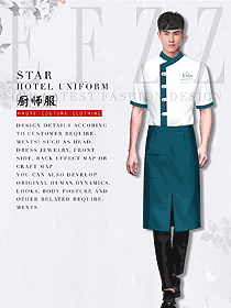 原創服裝設計廚師服設計圖532