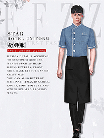 時尚男款廚師制服設計圖533
