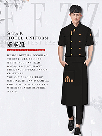 時尚男款廚師制服設計圖537