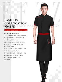 男款短袖廚師制服設(shè)計(jì)圖538