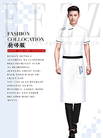 原創服裝設計廚師服設計圖540