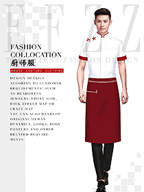 時尚男款廚師制服設(shè)計圖541
