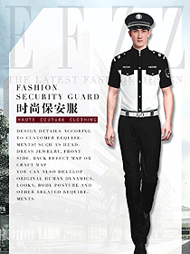 時尚短袖保安服設計圖397