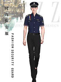 原創(chuàng)制服設(shè)計短袖保安服設(shè)計圖403