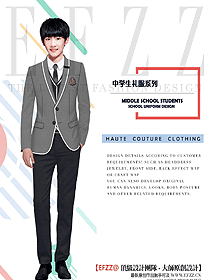 原創設計學生服校服款式圖293