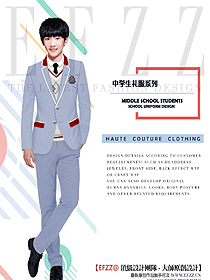 時尚學(xué)生服校服設(shè)計(jì)圖295