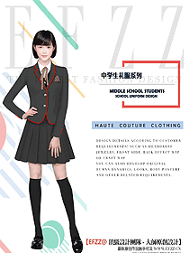 時(shí)尚學(xué)生服校服設(shè)計(jì)圖305