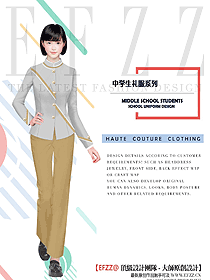 原創設計學生服校服款式圖309
