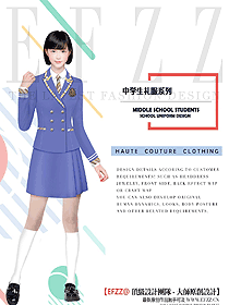 時尚學生服校服設計圖315