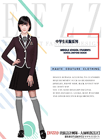 原創(chuàng)設(shè)計學(xué)生服校服款式圖316