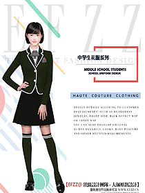 時尚學生服校服設計圖317