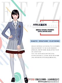 原創設計學生服校服款式圖324
