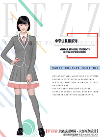 時尚學生服校服設計圖325