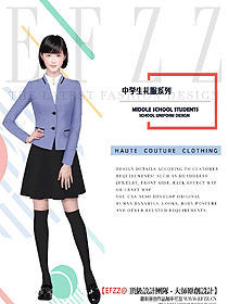 原創設計學生服校服款式圖328