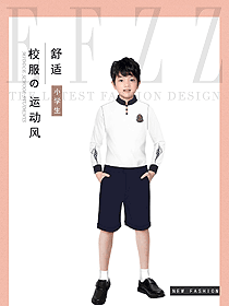 時(shí)尚學(xué)生服校服設(shè)計(jì)圖333