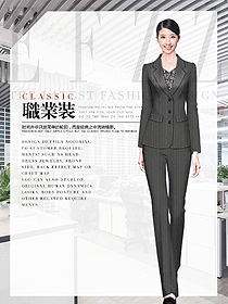 時尚女秋冬職業裝設計圖1989