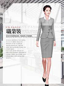 原創設計女秋冬職業裝設計圖1996