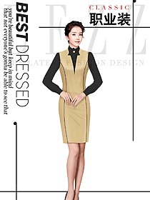 時尚女秋冬職業裝設計圖1997