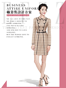 原創設計女秋冬職業裝設計圖2007