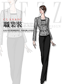 OL通勤裝女秋冬職業裝設計圖2024